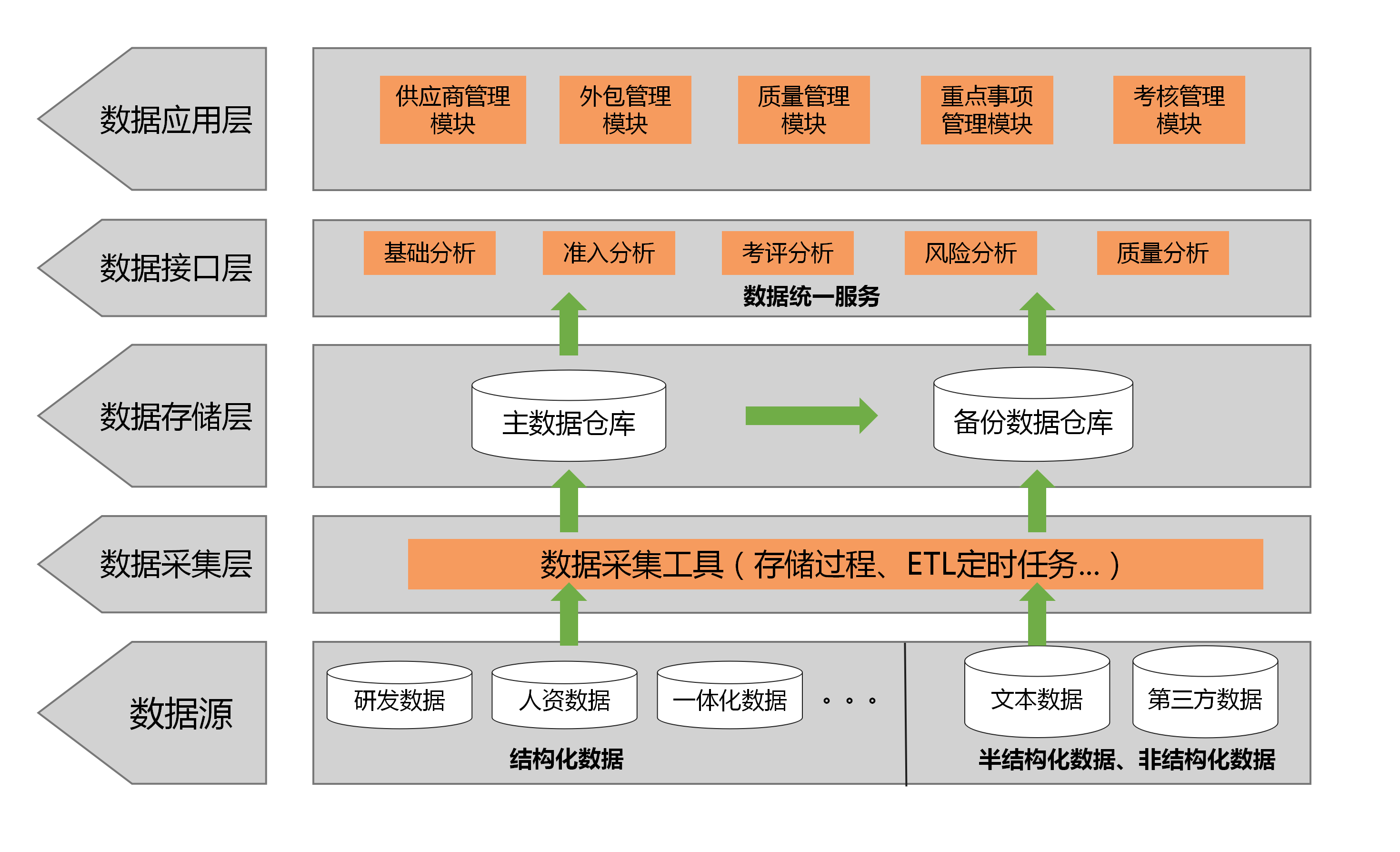1718187111821533.png 44.png