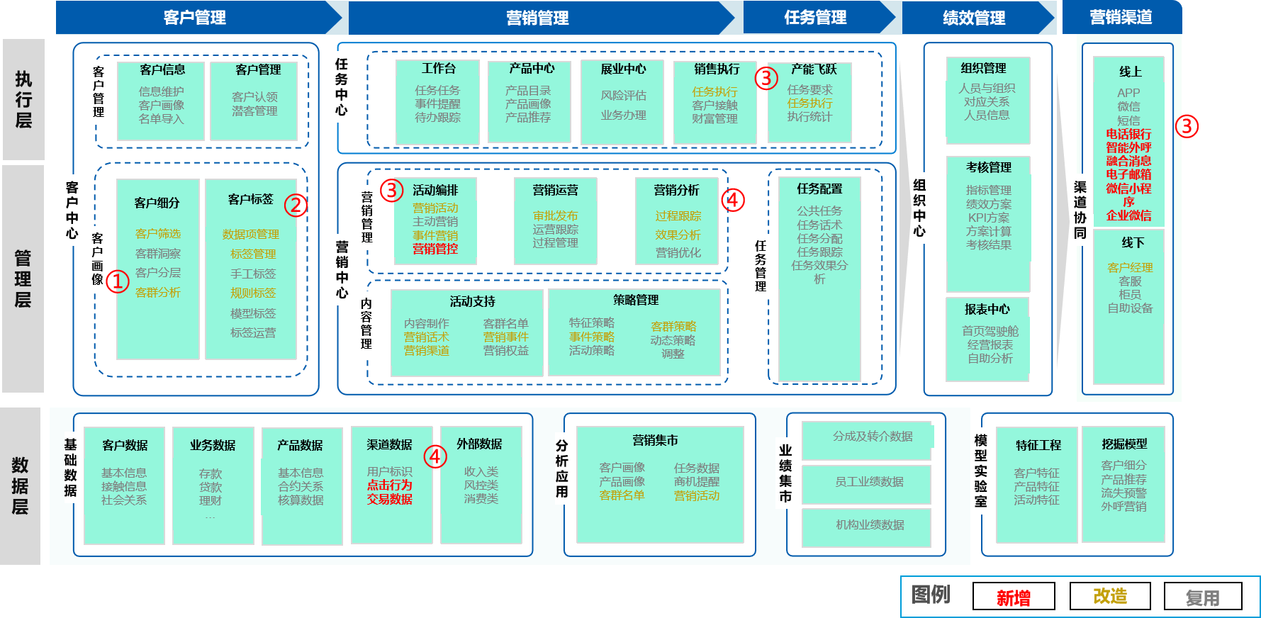 1718242253912398.png 图片 4.png
