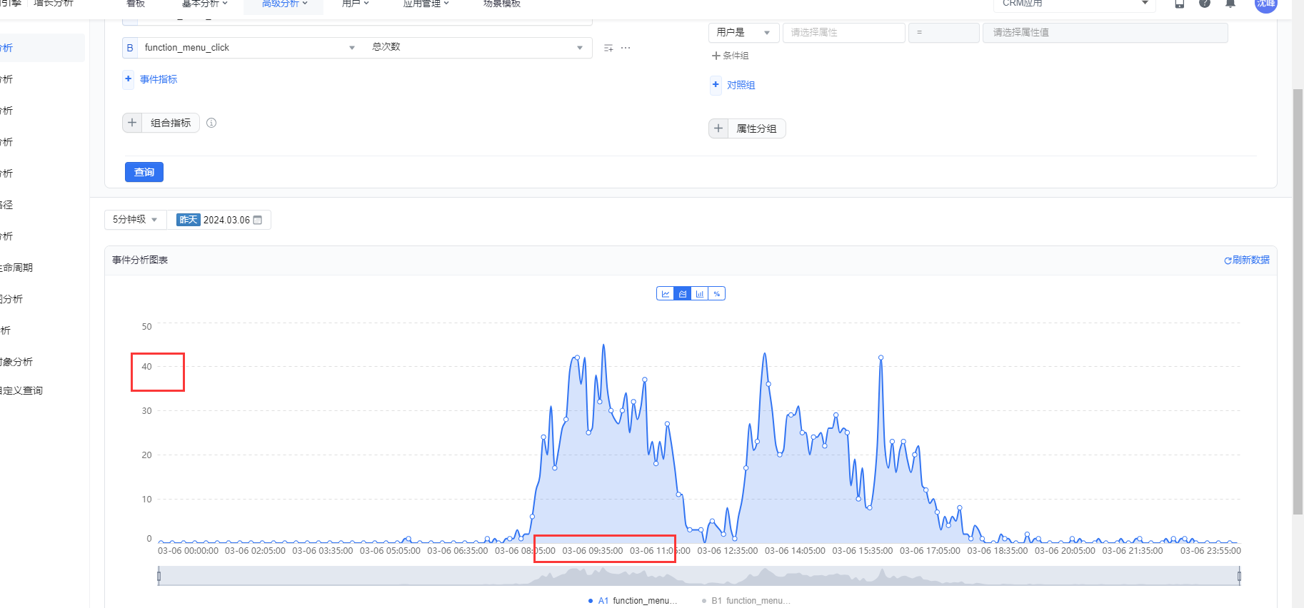 图片 5.png