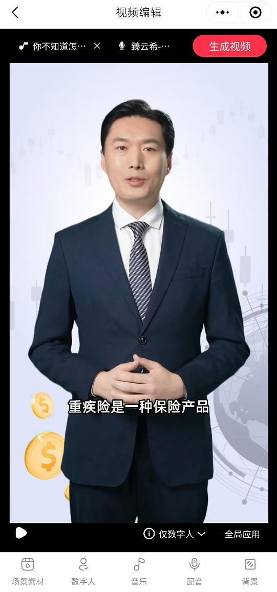 1718263977852887.png 图片 3.png