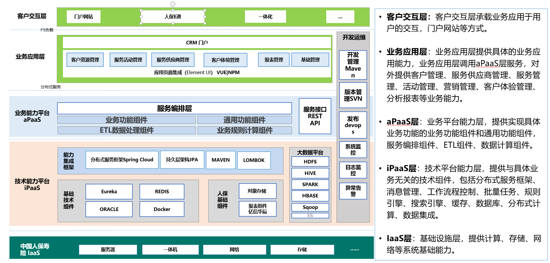 图片 9.png