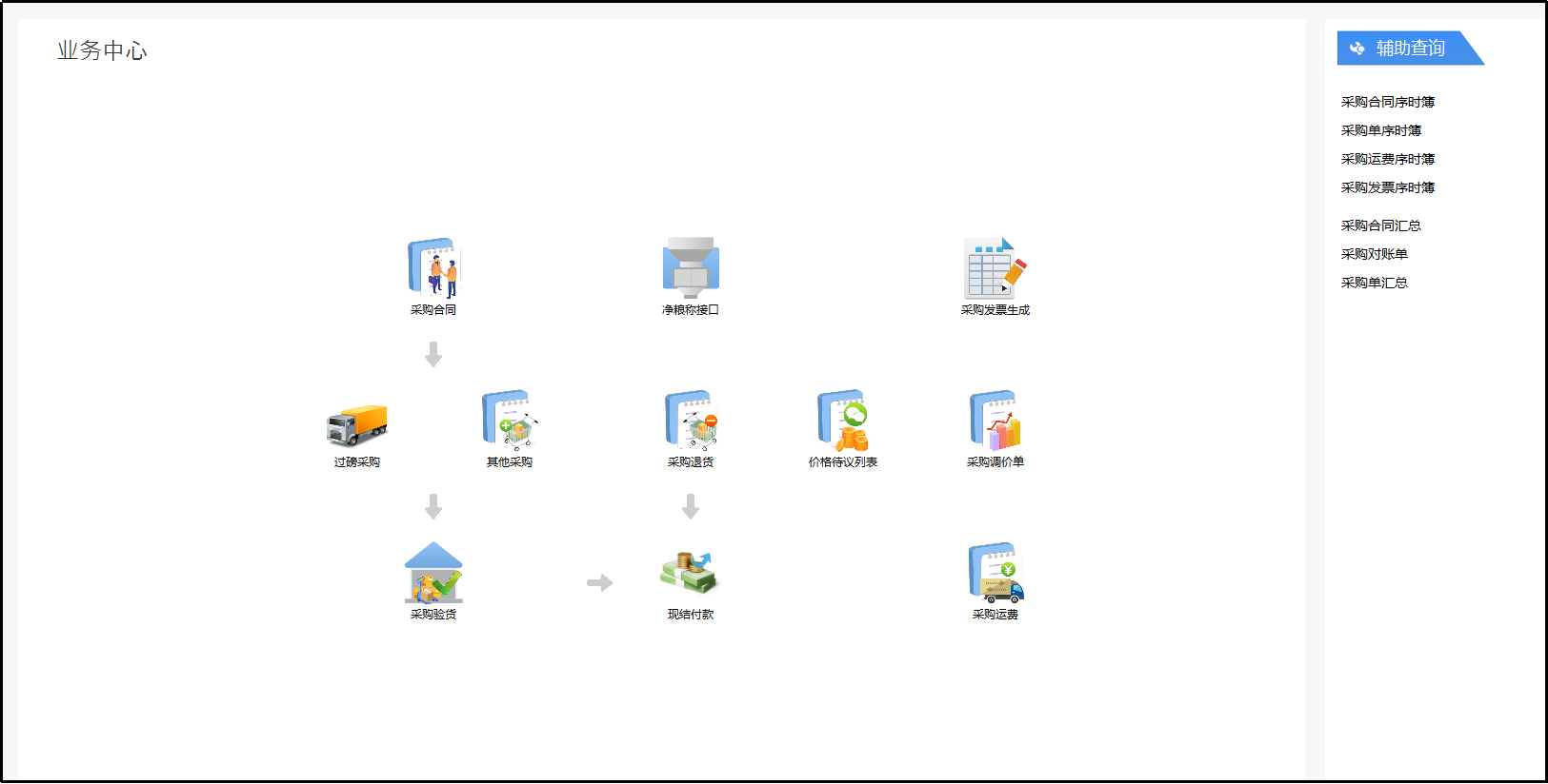 1725594306375555.png 8(1).png