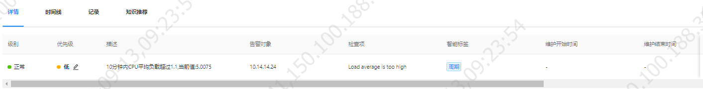 1727574065636416.png 147.png