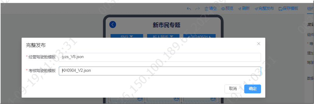 182(1).png