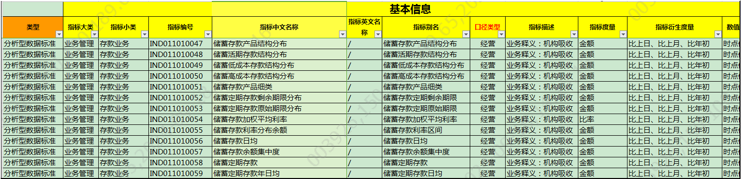 186(1).png