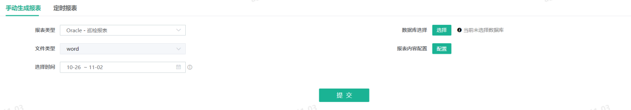 图片 6.png