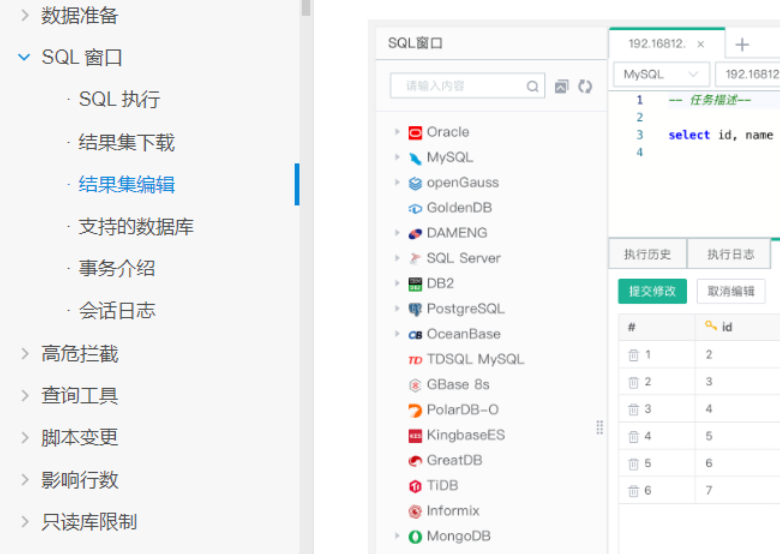 图片 9.png