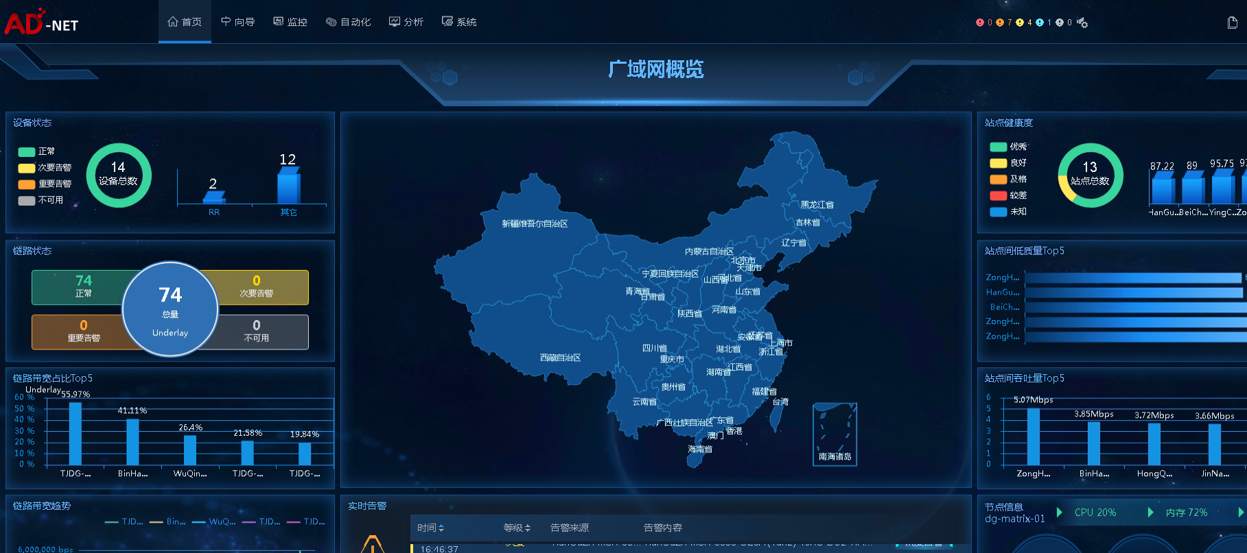 1728368607308754.png 图片 3.png