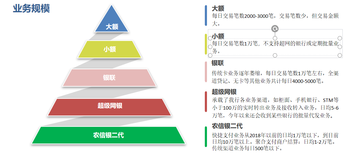 图片 8.png
