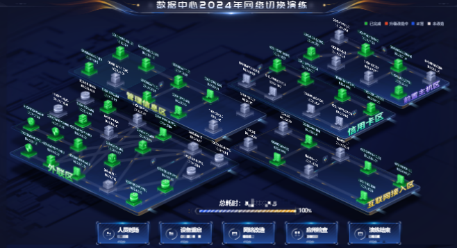 图片 8.png