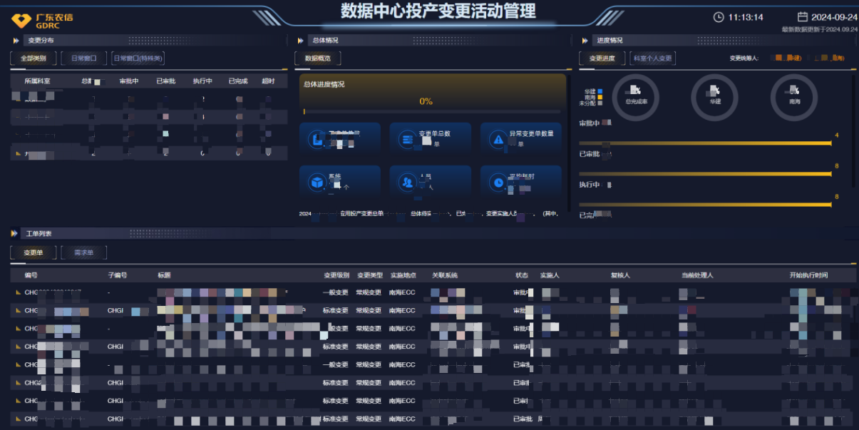 图片 10.png
