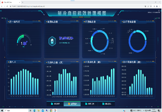 1728381990868375.png 图片72.png