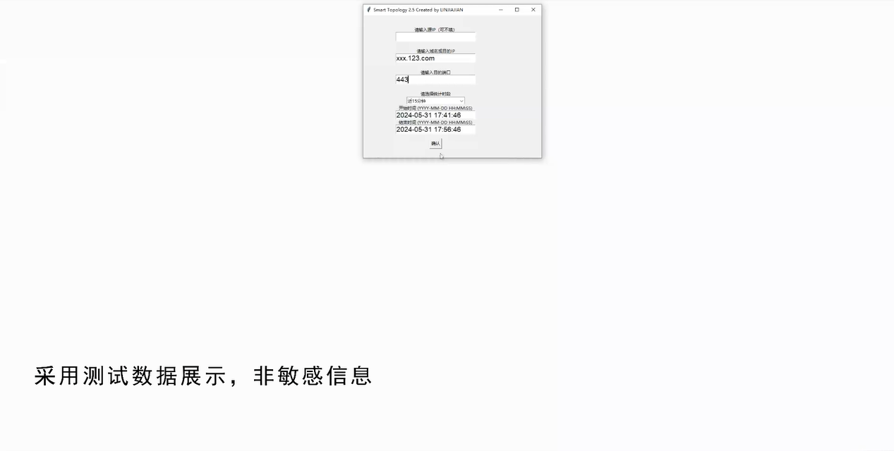 图片 5.png