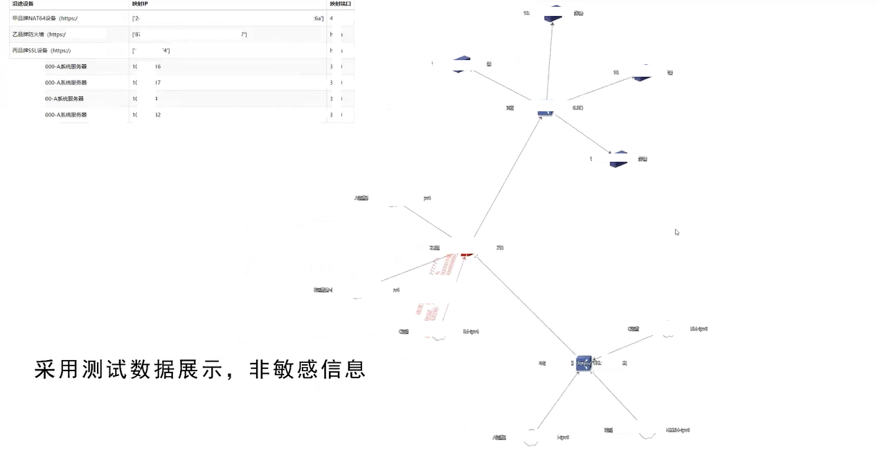 图片 6.png
