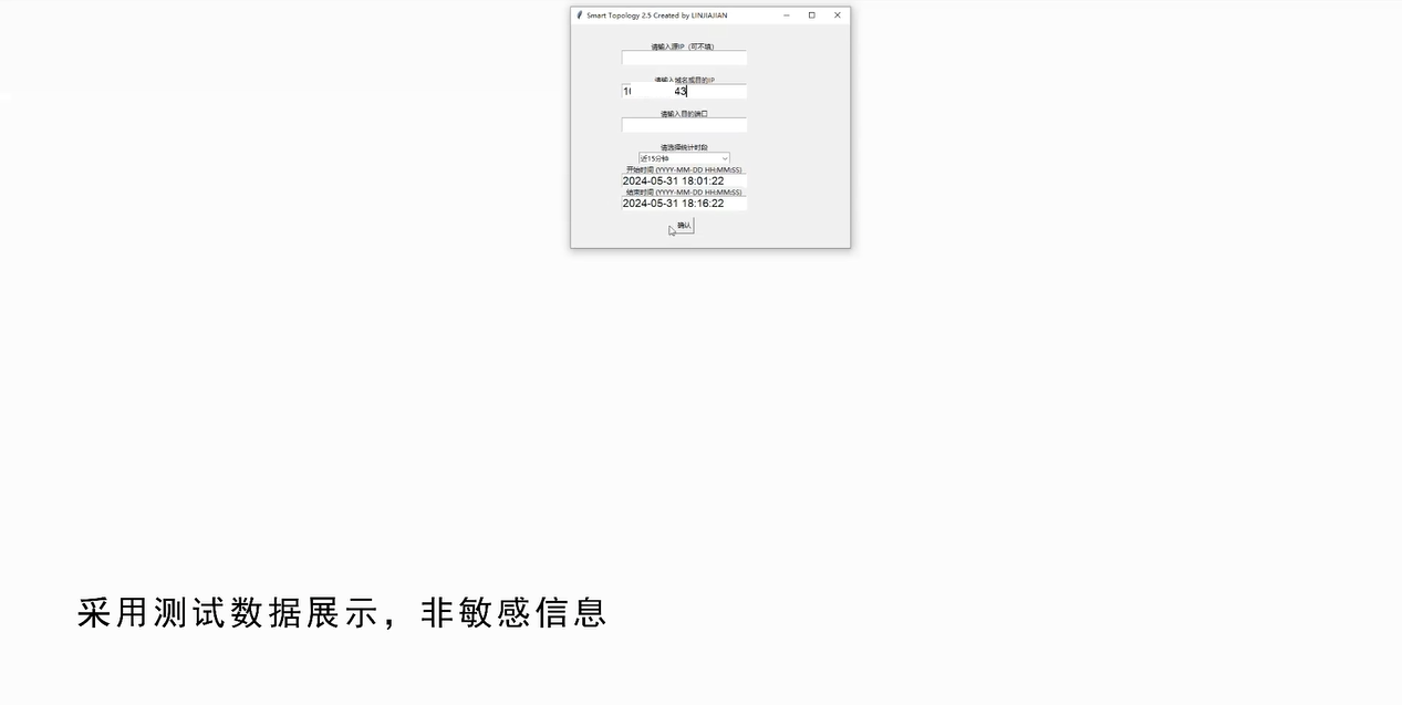 图片 7.png