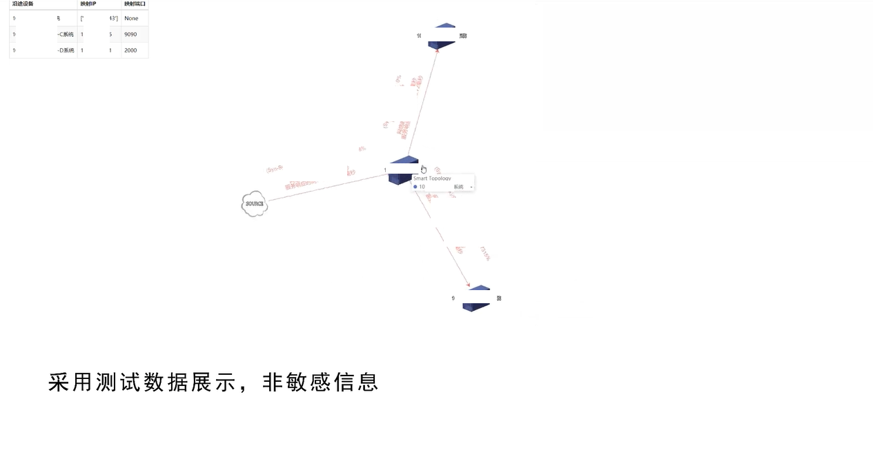 图片 8.png