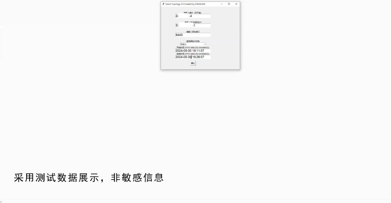图片 9.png