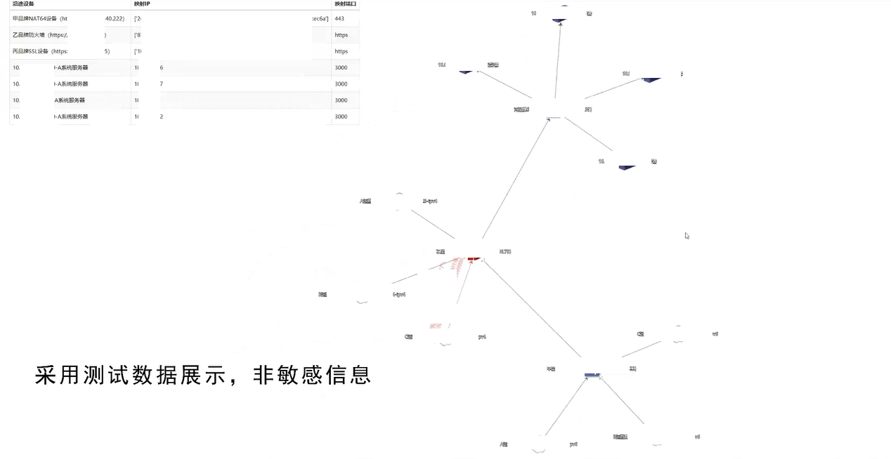 图片 11.png