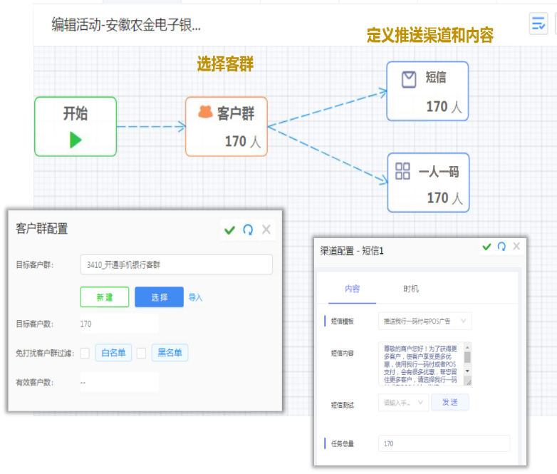 1728463932343559.png 图片4.png