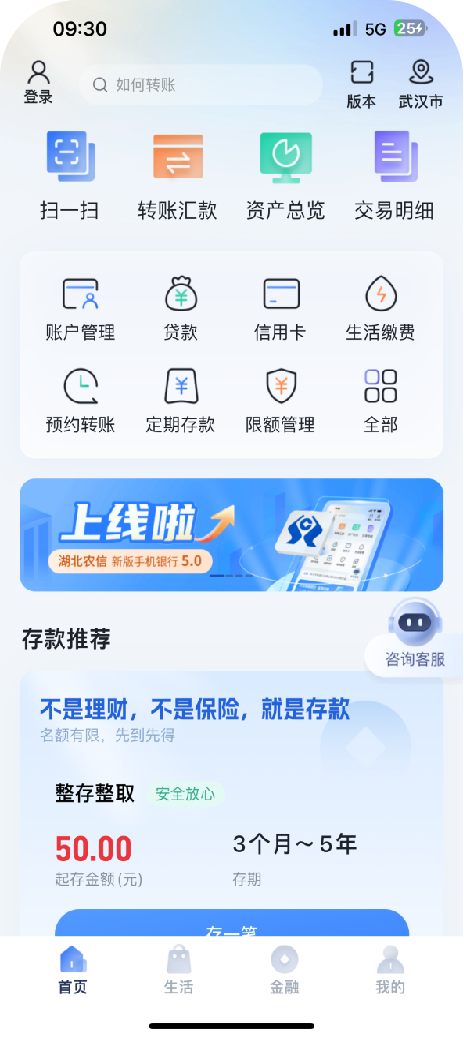 图片11.png