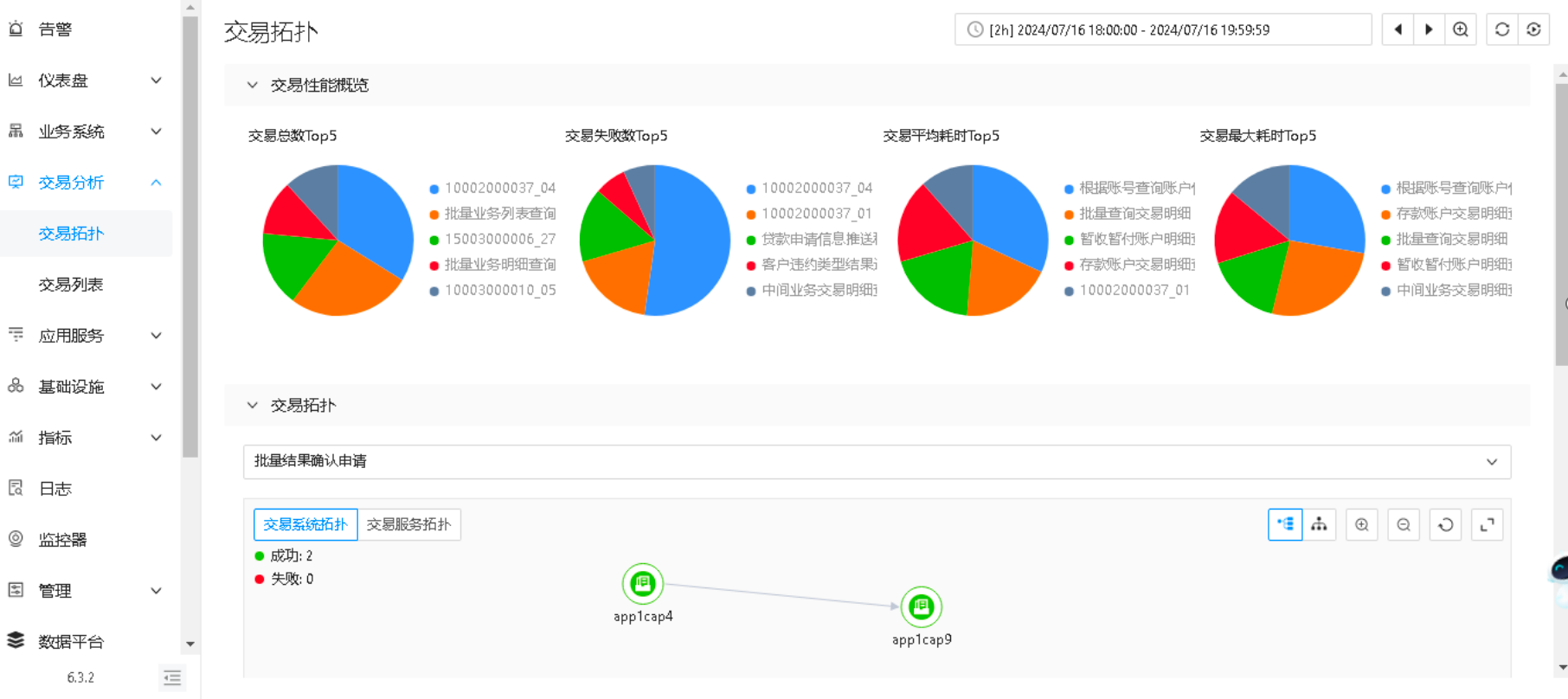 1728531605167494.png 图片18.png