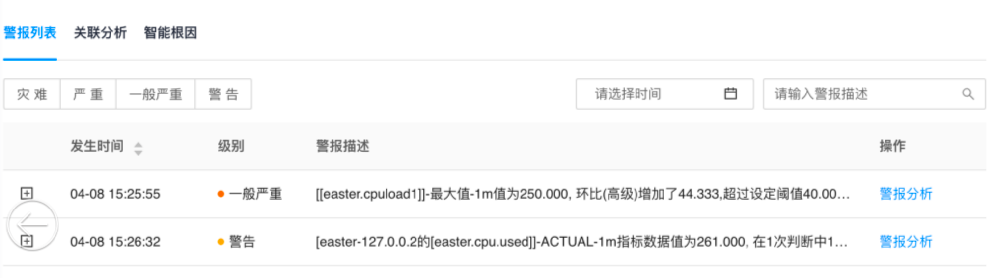 1728531660748148.png 图片19.png
