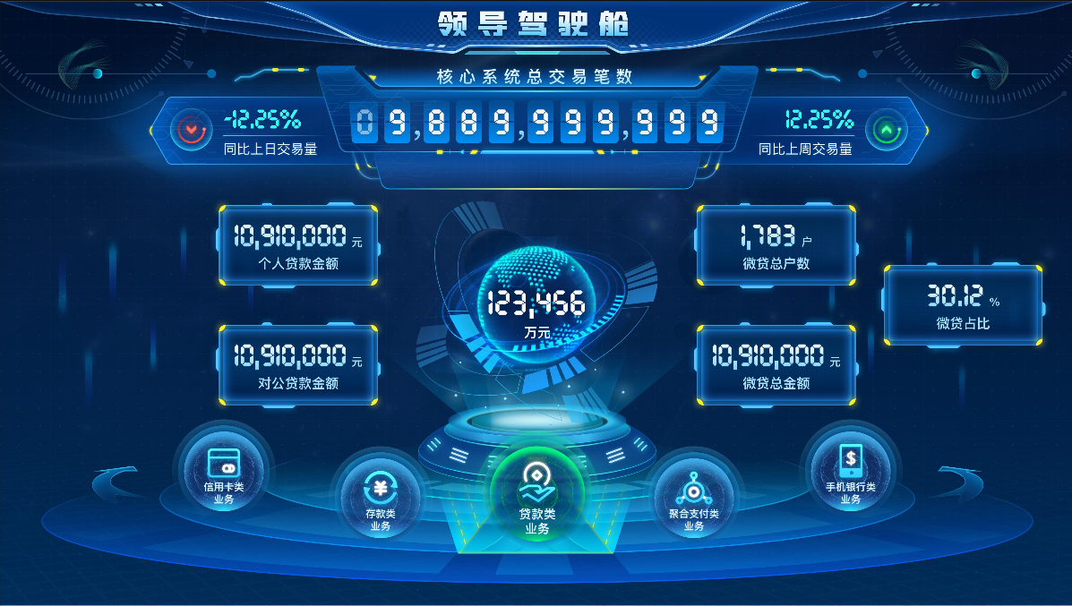 1728540416256521.png 微信图片_20241010140640.png