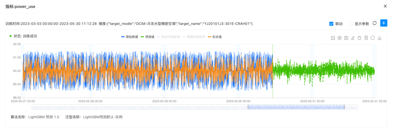1728540625927782.png 图片30.png