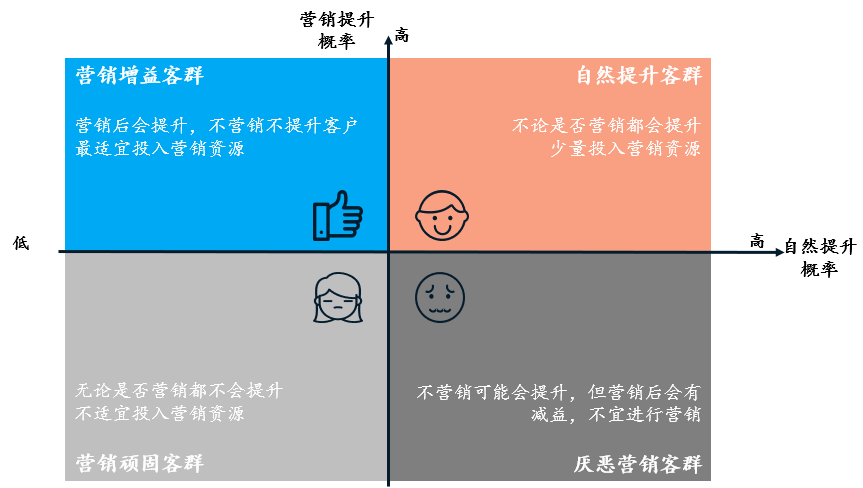 1730514752287002.png 45.png