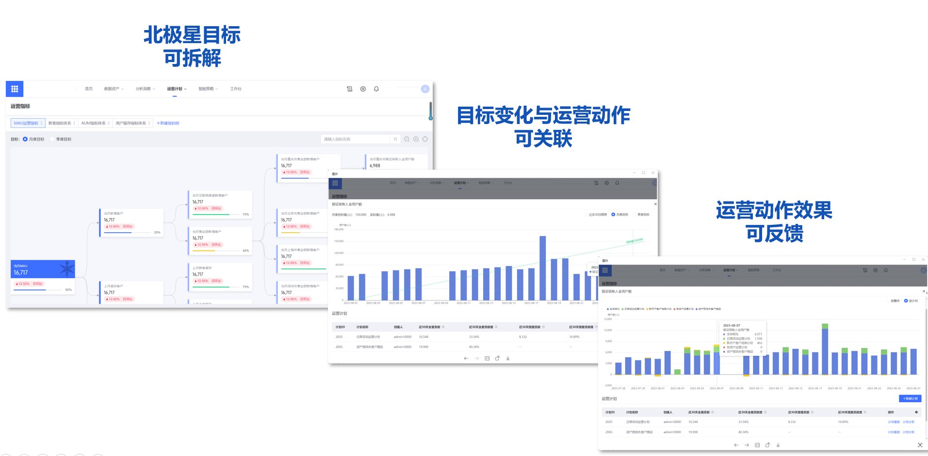 图片 4.png