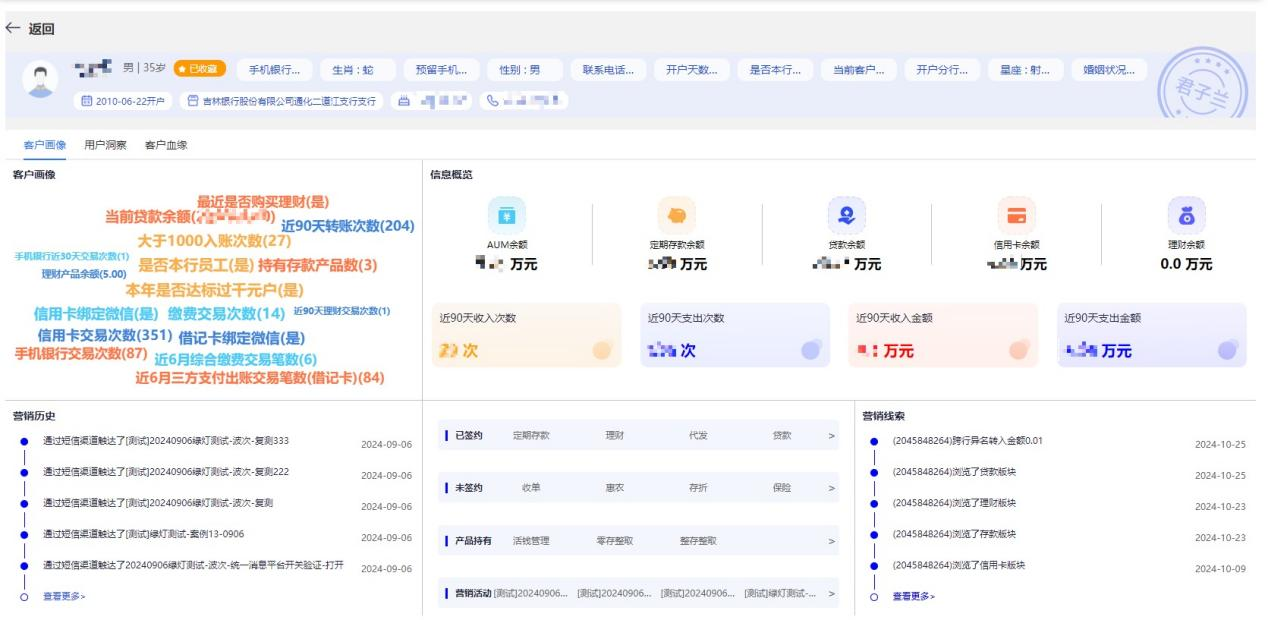 图片 4.png