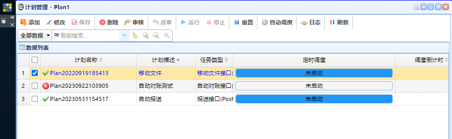 imageimage10_1740541776.7150903.png