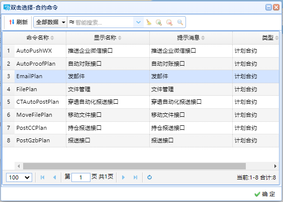 imageimage11_1740541776.742854.png