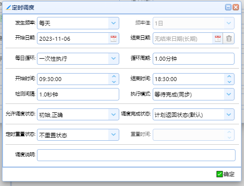 imageimage12_1740541776.7868814.png