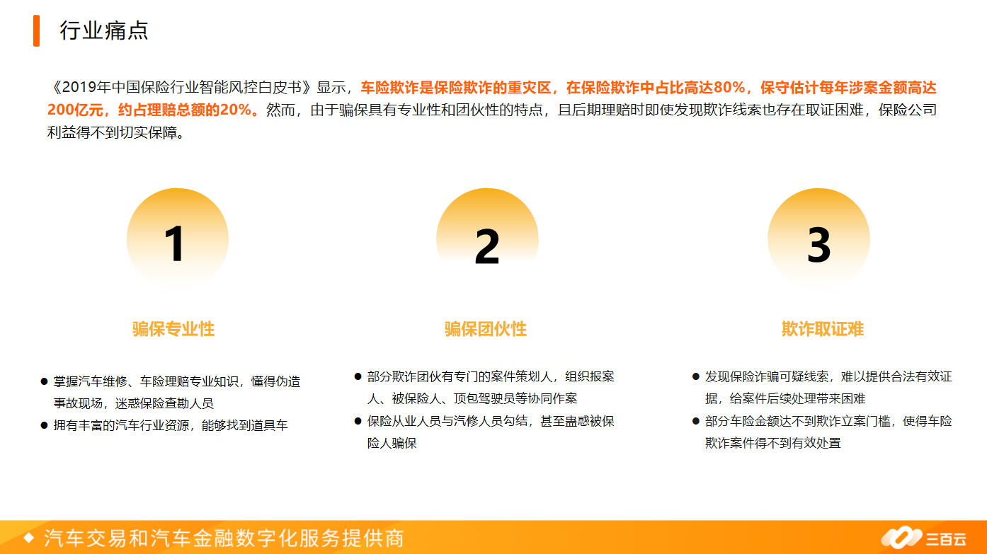 imageimage1_1740554465.8671603.png
