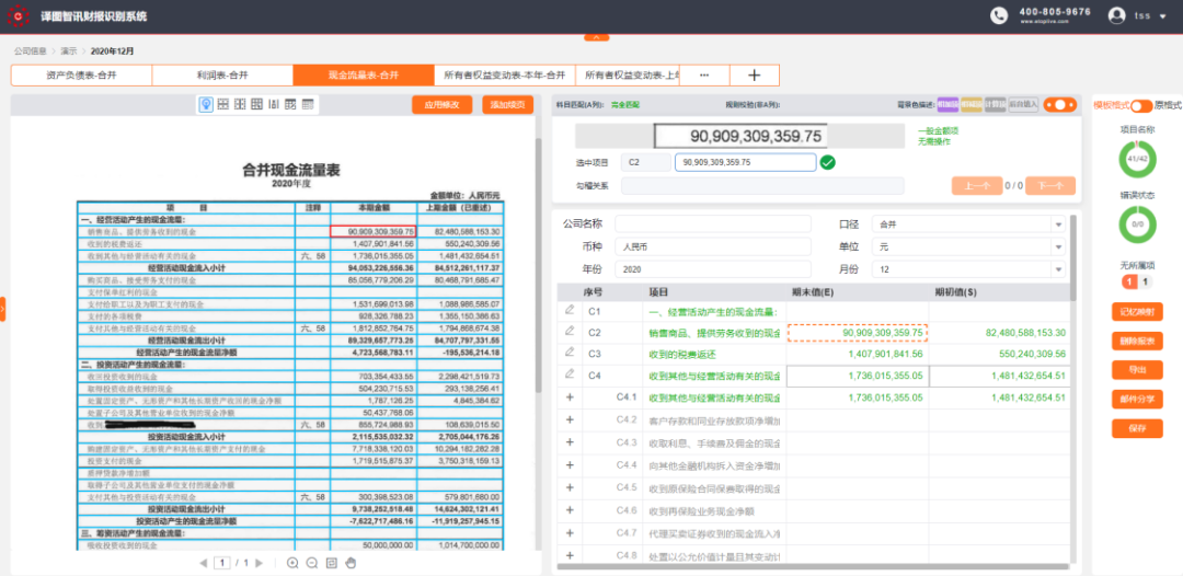 imageimage2_1740541775.724515.png