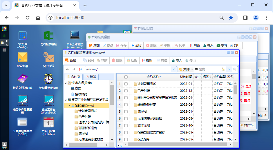 imageimage3_1740541776.0751808.png
