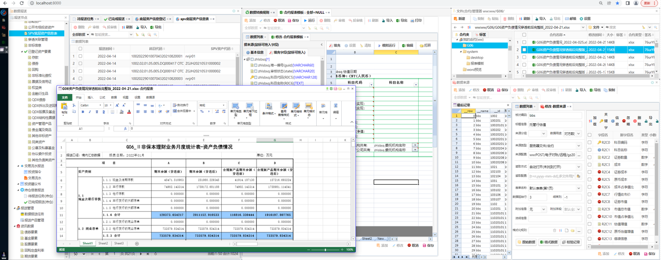 imageimage4_1740541776.1423452.png