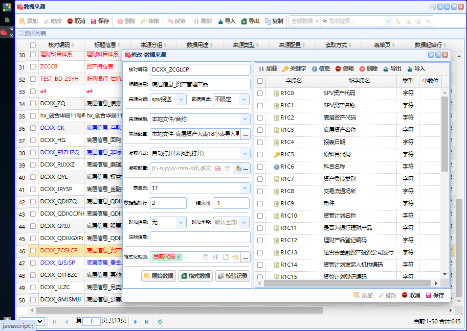 imageimage5_1740541776.2217188.png