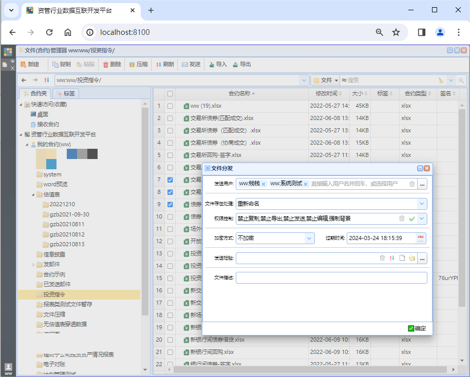 imageimage7_1740541776.3682425.png