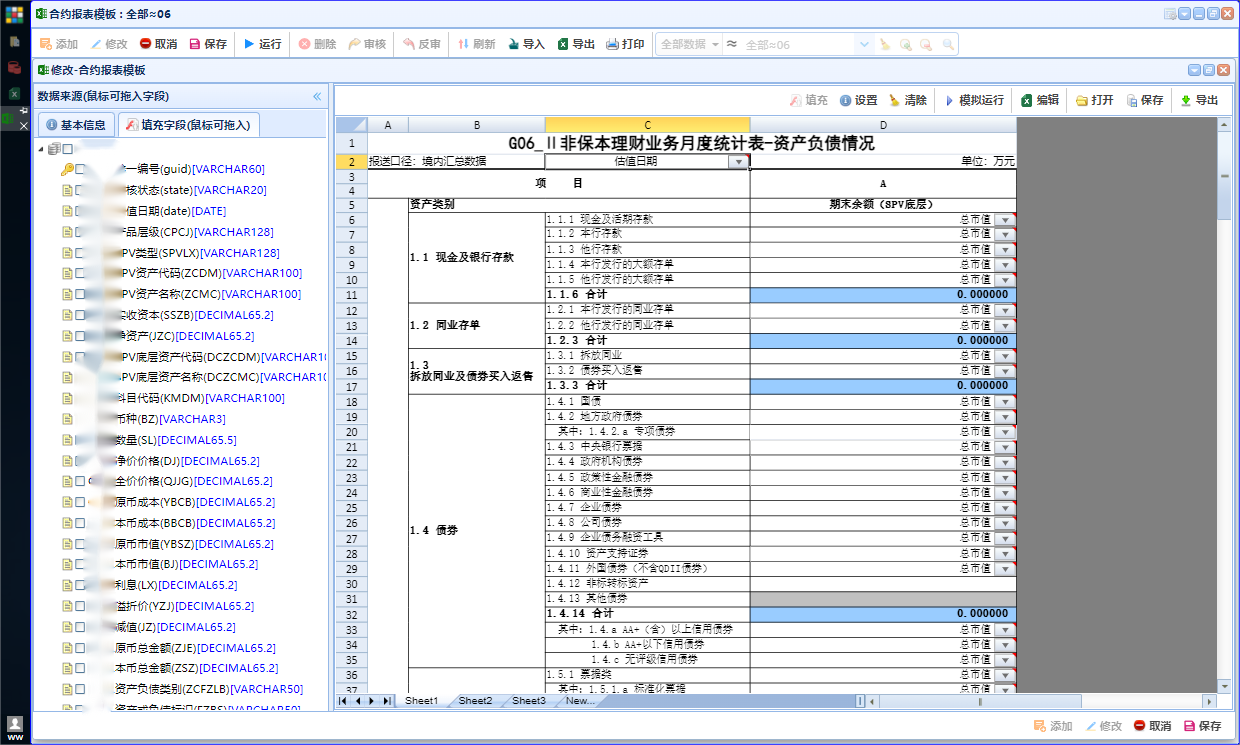 imageimage9_1740541776.6494777.png