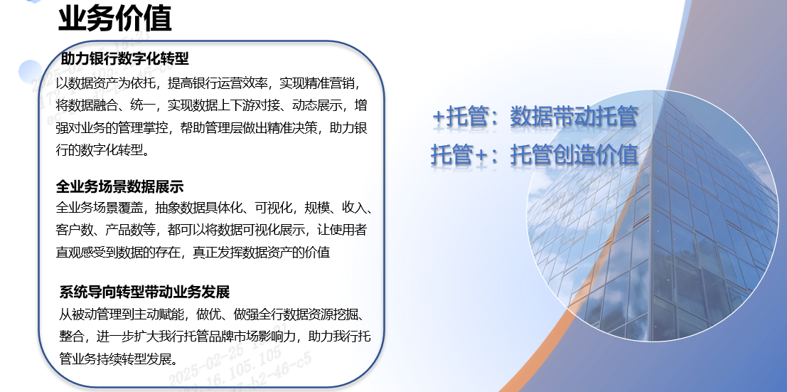 imageimage1_1740708218.9541245.png