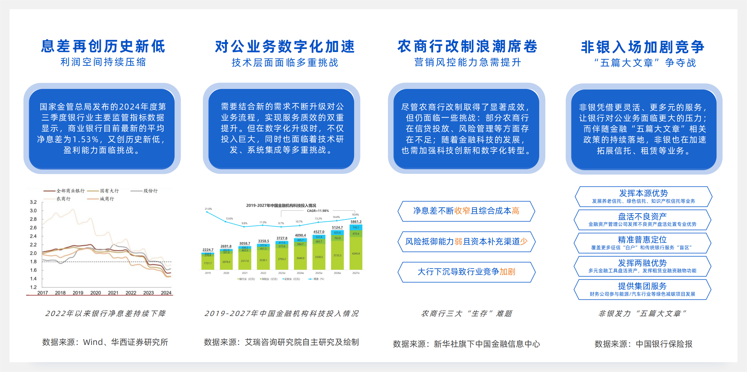 imageimage1_1740724198.500563.png