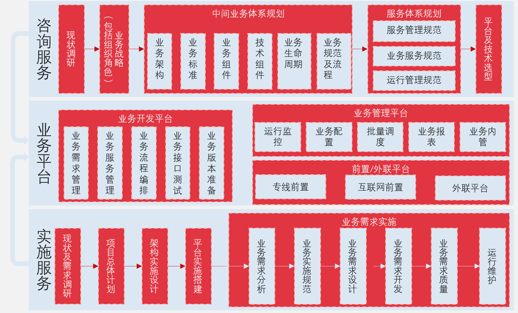 imageimage3_1740728833.5974612.png
