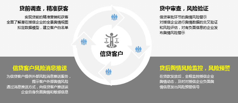 imageimage5_1741071763.5909102.png