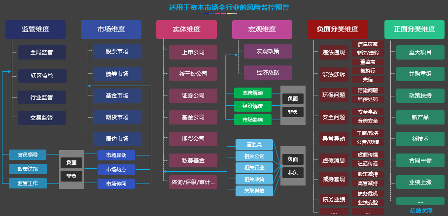 imageimage6_1741071763.6221812.png