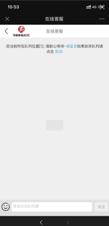 imageimage13_1744187740.8447626.png