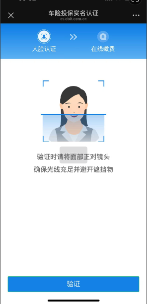 imageimage14_1744187740.8982918.png