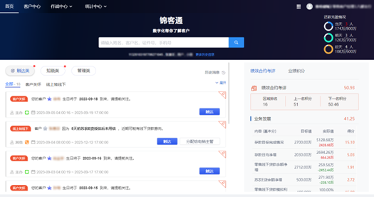imageimage4_1747021081.2181945.png
