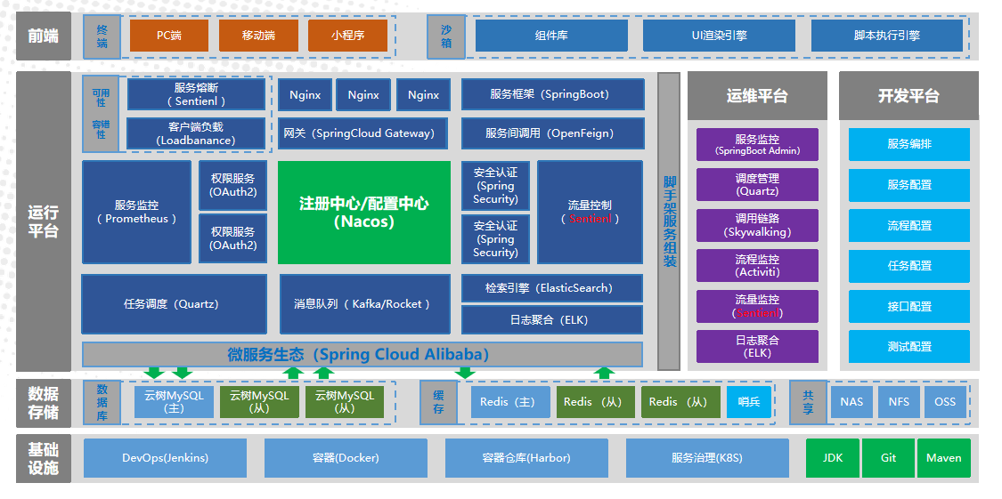 imageimage1_1747211181.6766193.png